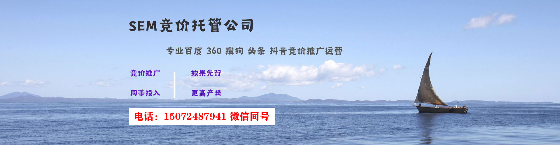 镇沅百度推广费用