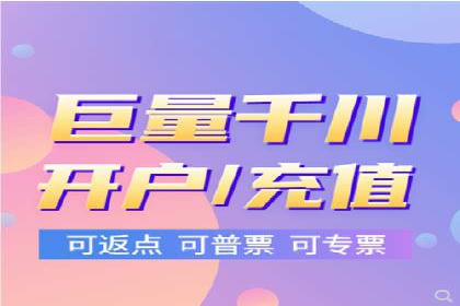 百度推广成功案例解析：品牌知名度飙升